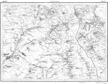 Лист 24-14-1 Карты трехверстовки Шуберта  1826-1840 годов. Полтавская и Харьковская губернии 
